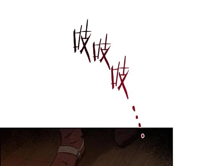 第40话 终极？目标？71