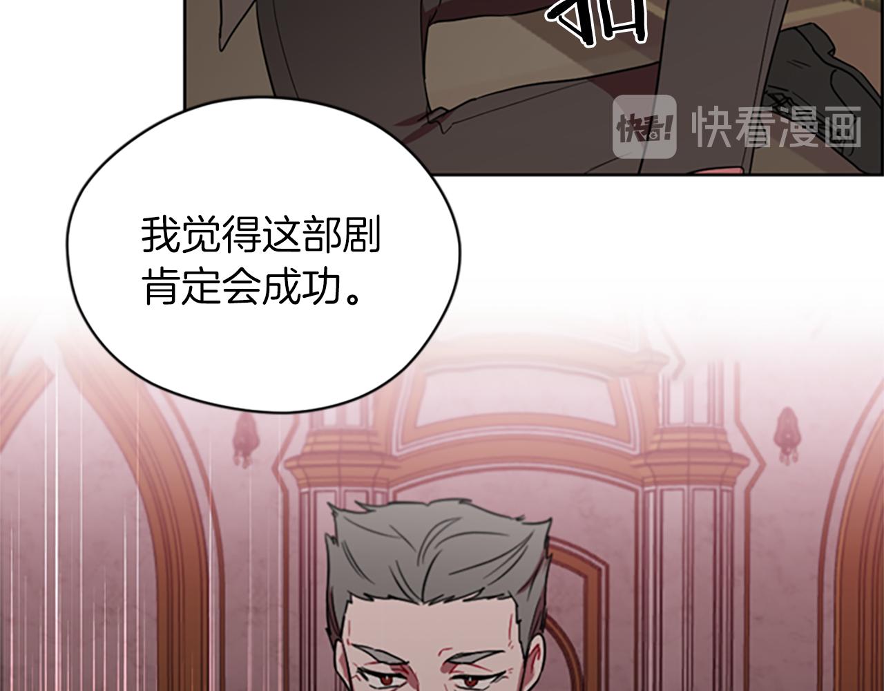 第104话 作品114