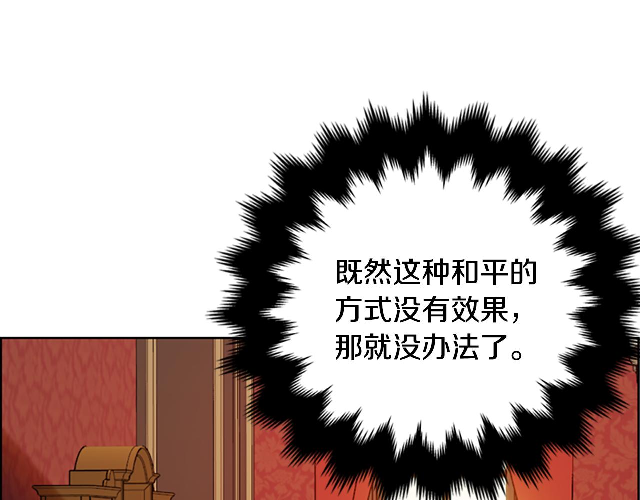 第120话最后的胜负60