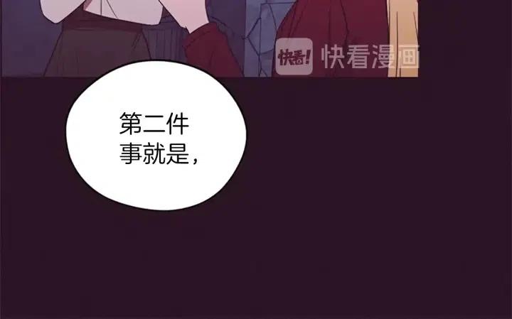 第50话 预判74