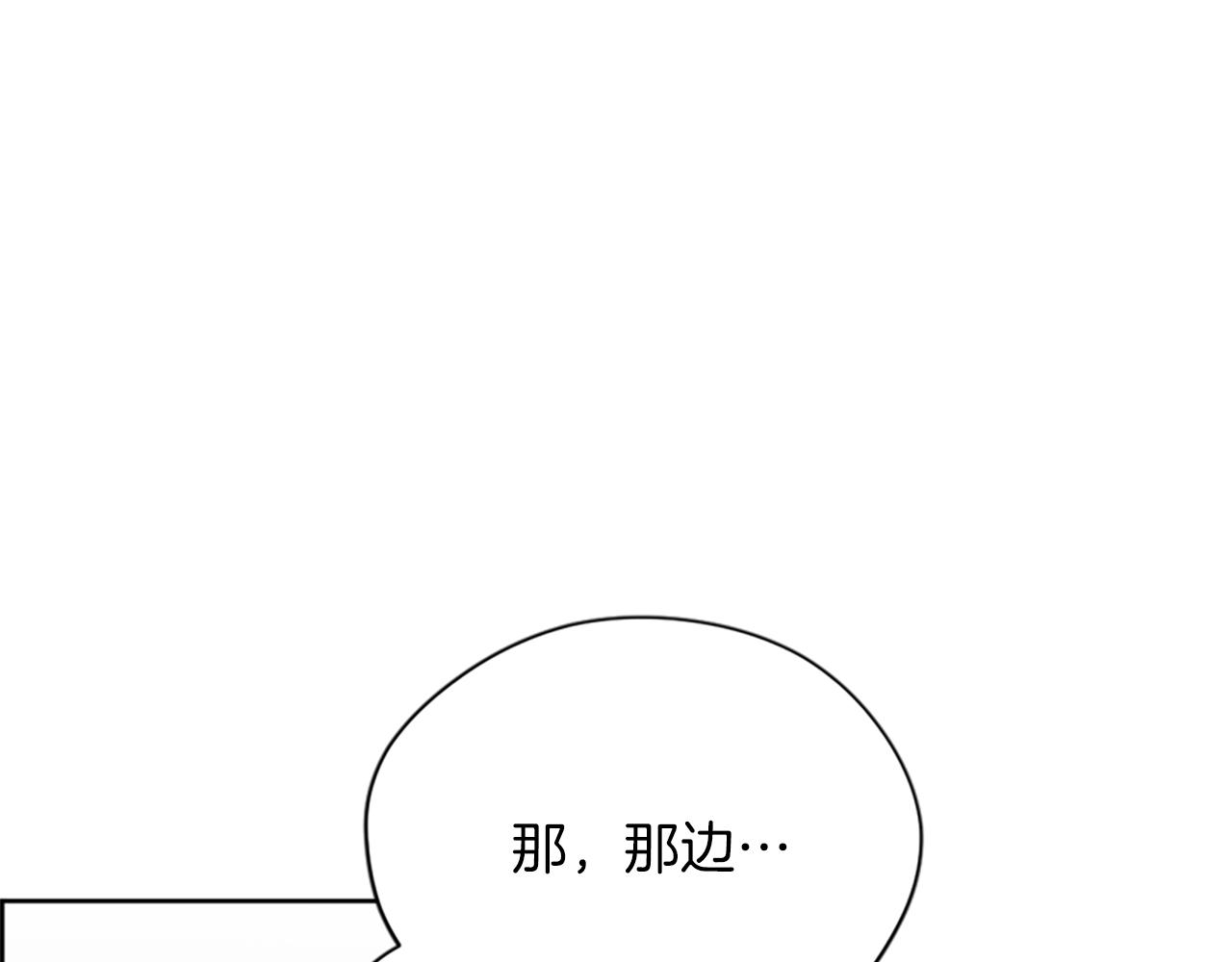 第112话反击80