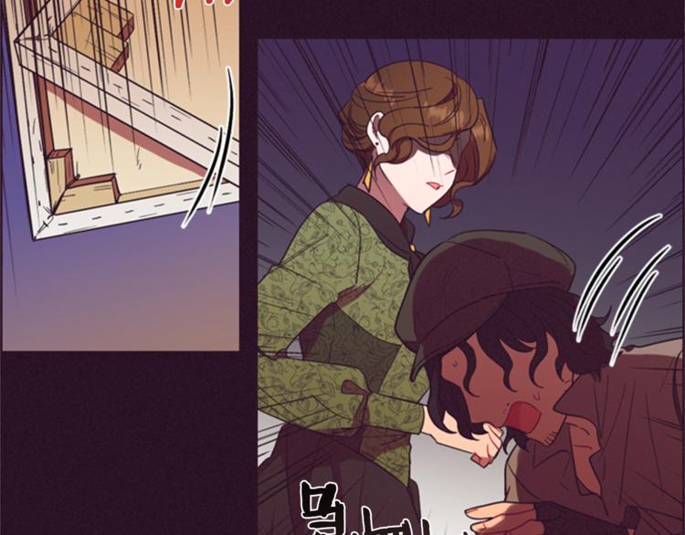 第55话 正当防卫62