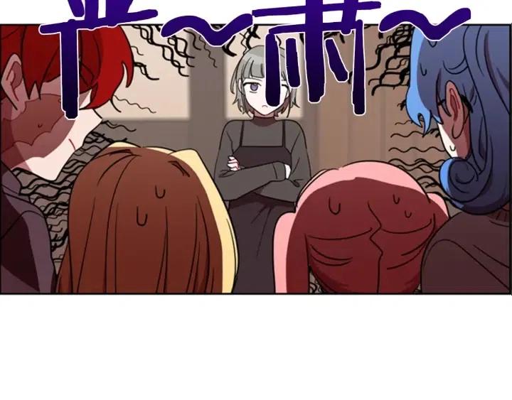 第29话 科研经费32