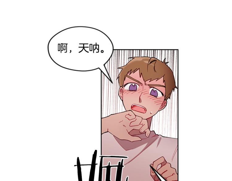 第1话 神圣的血液！40