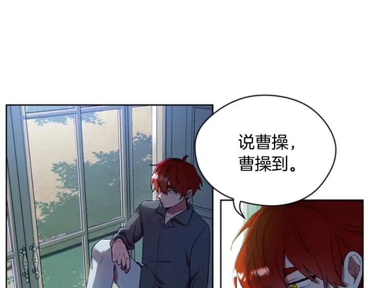 第30话 突然的测试10