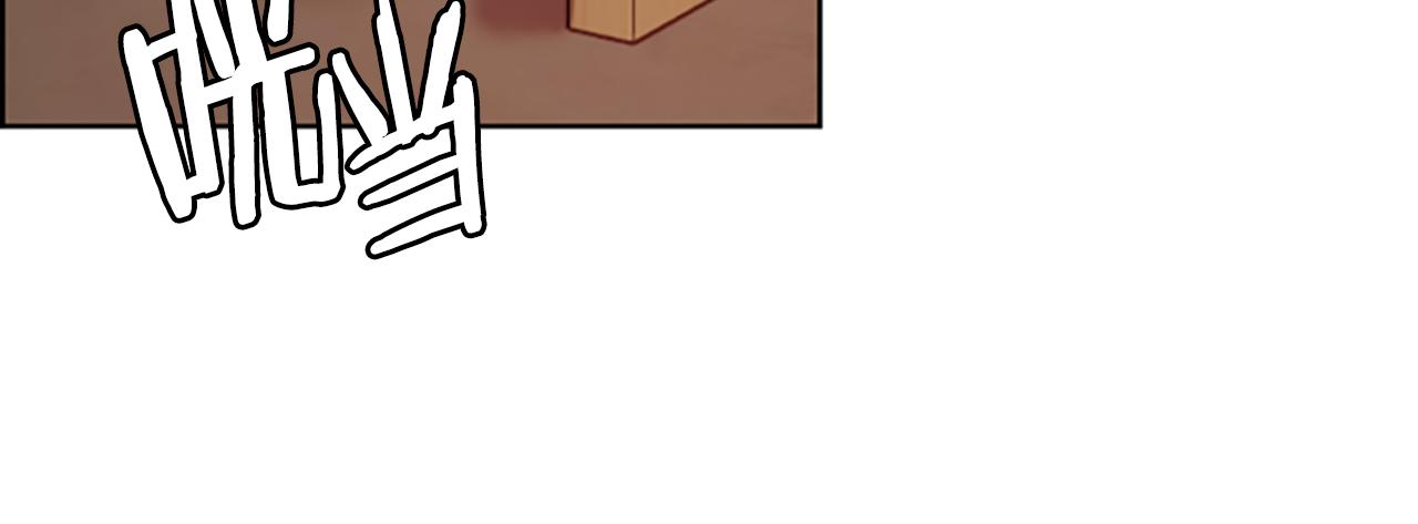 第119话弹劾提案142