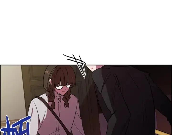 第91话 受害者的愤怒108