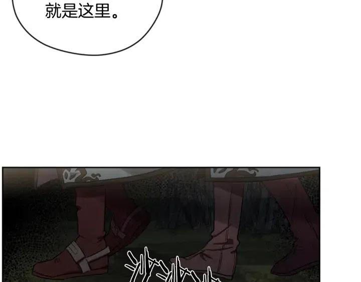 第40话 终极？目标？69