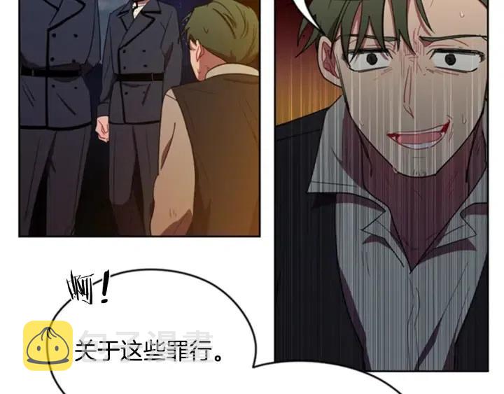第28话 您要的物证10
