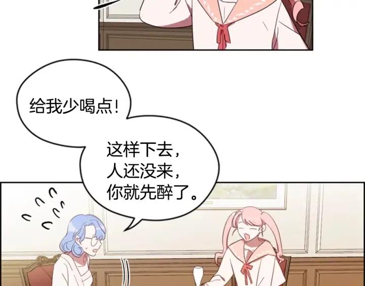 第9话 神秘的J记者57