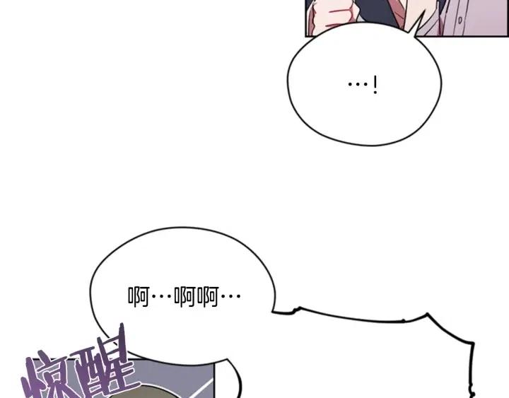 第40话 终极？目标？59
