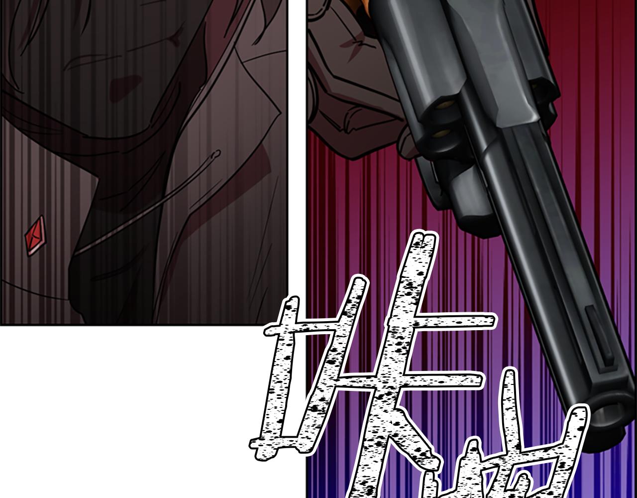 第108话 杀人灭口47