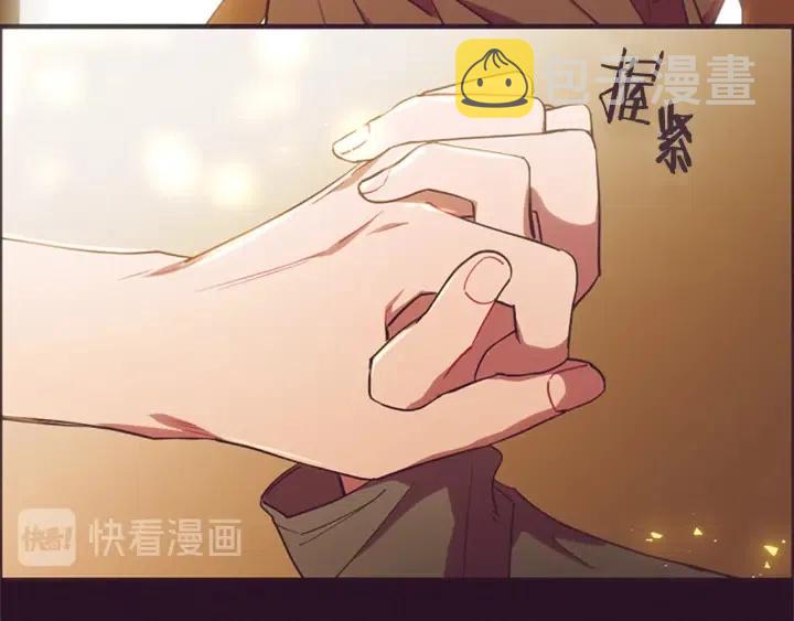 第100话 遗作110