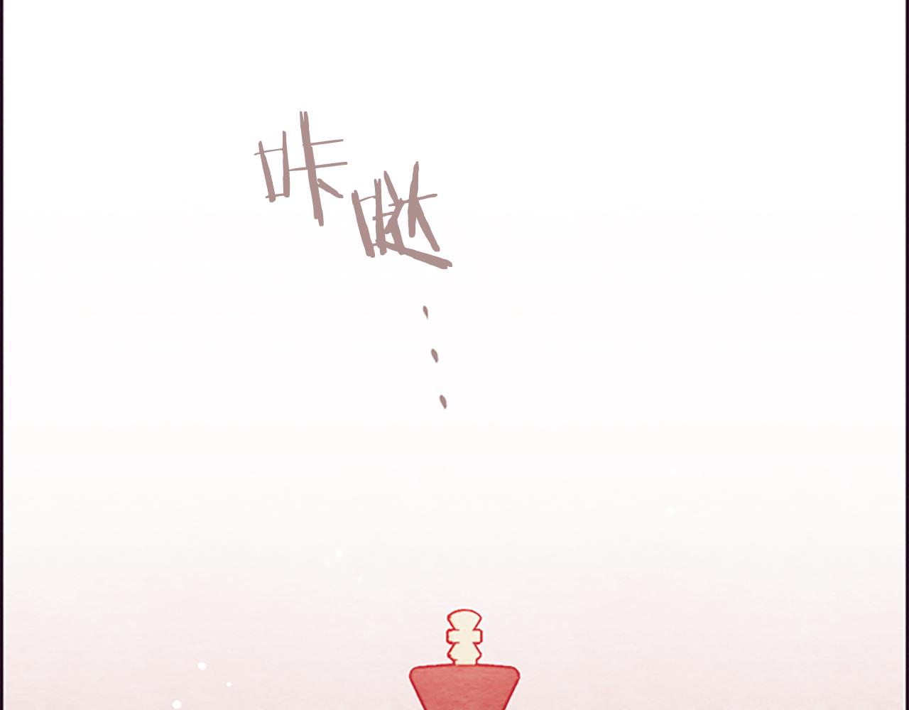 第121话 收网时刻10
