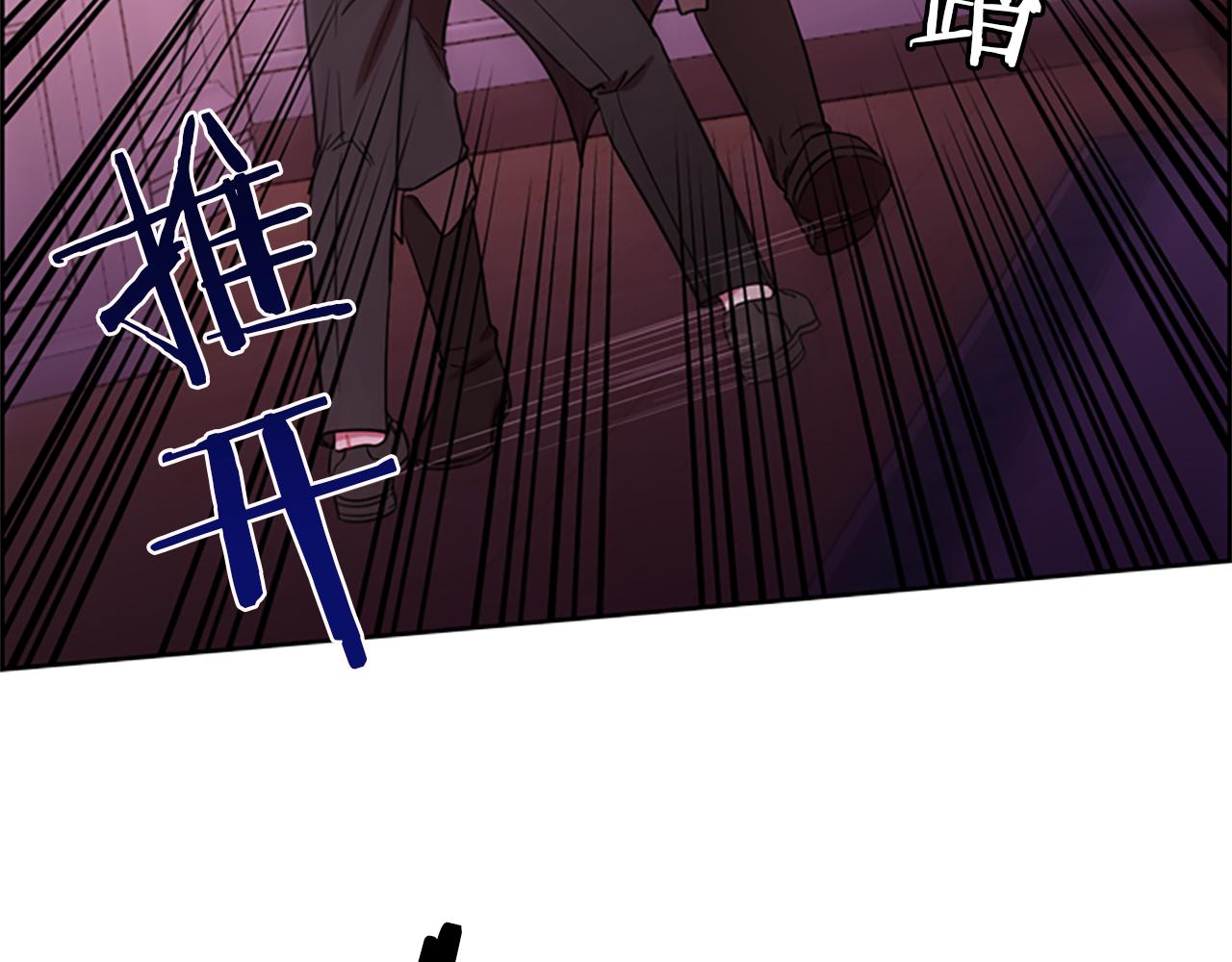 第108话 杀人灭口54