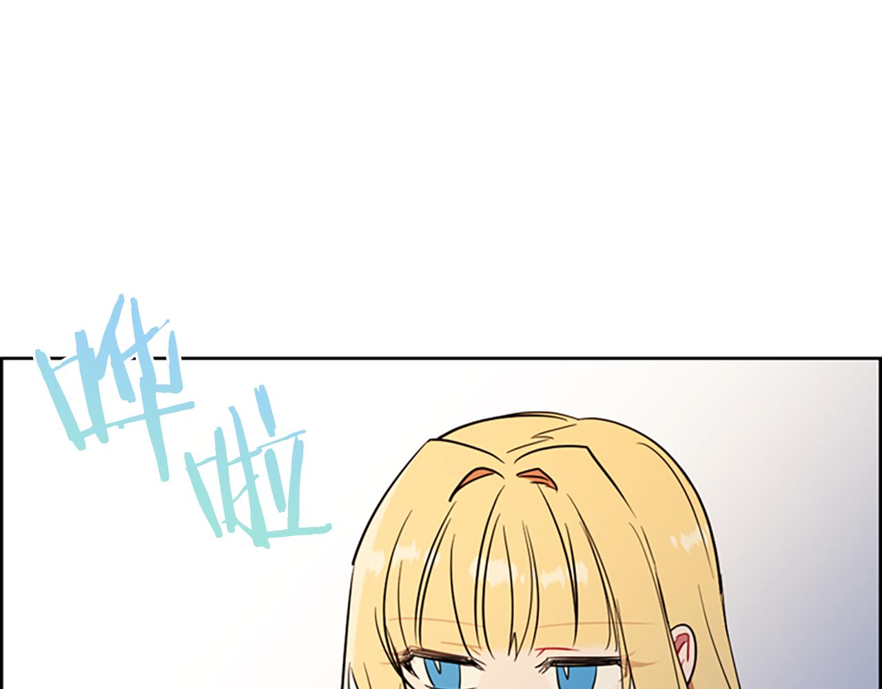 第113话准备登基0