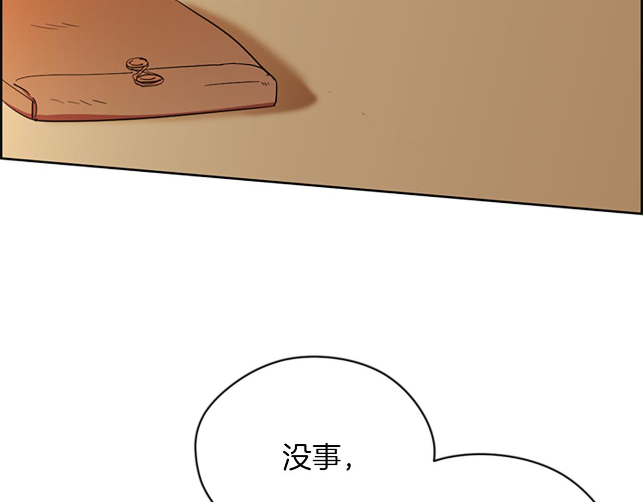 第110话母女相认115