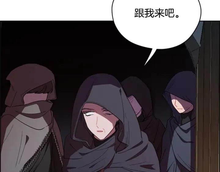 第86话 证据94