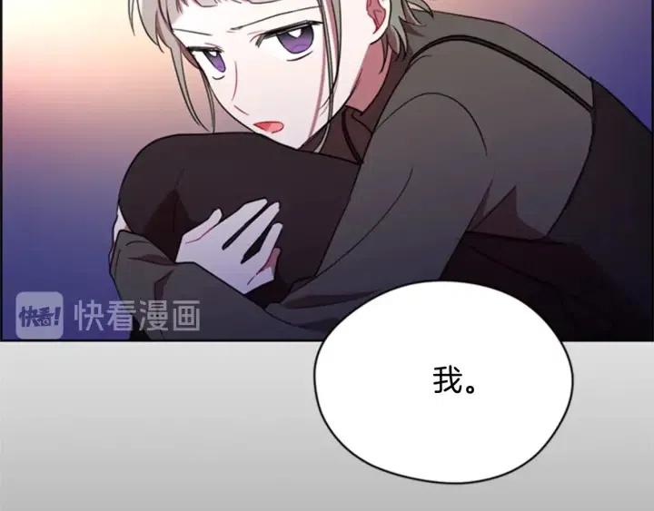 第24话 没有感情55