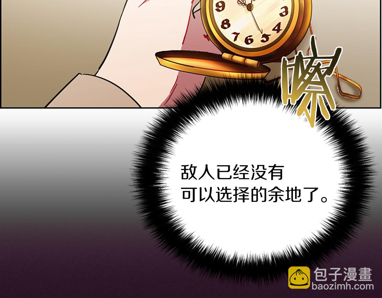 第107话 等待75