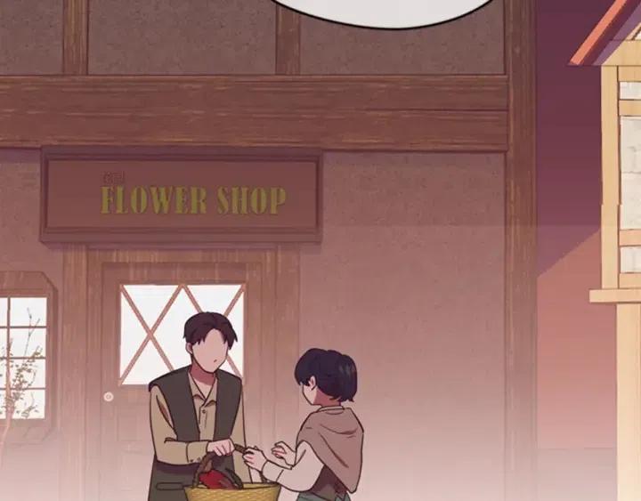 第82话 求婚143
