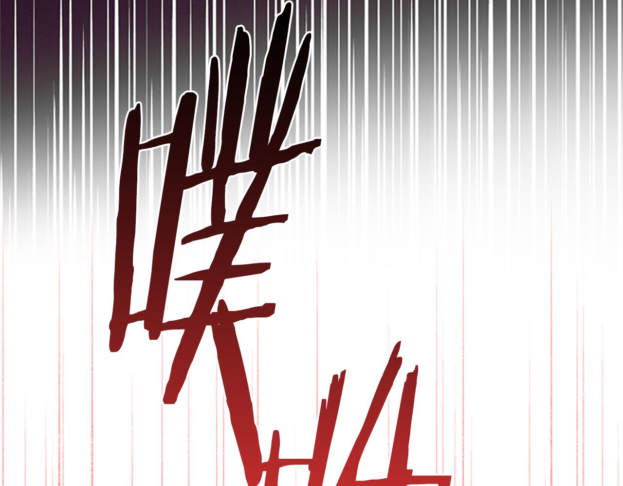 第121话 收网时刻75