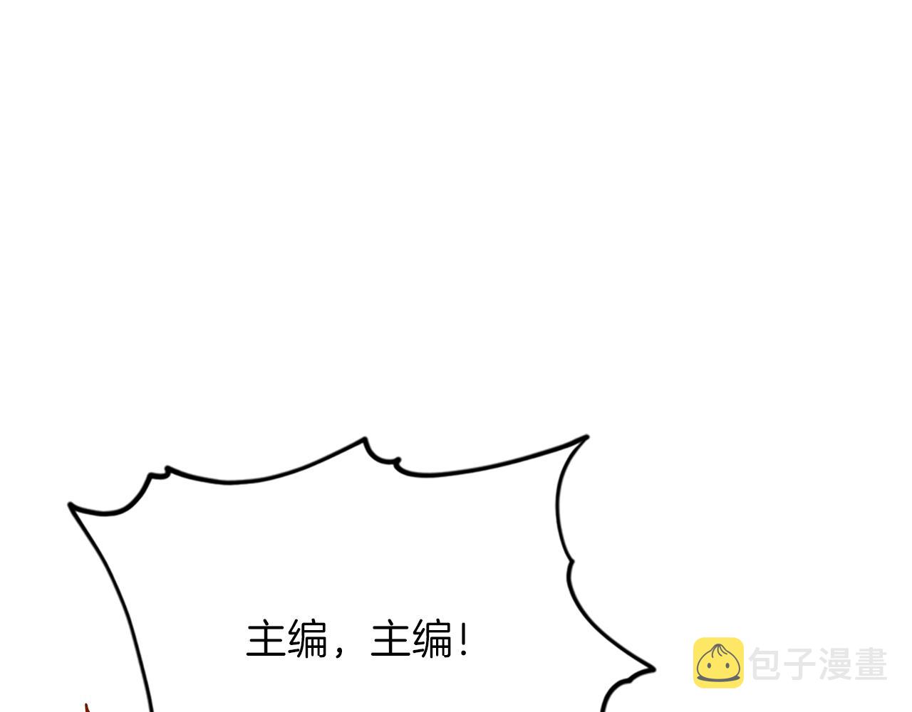 第122话最后的反击57