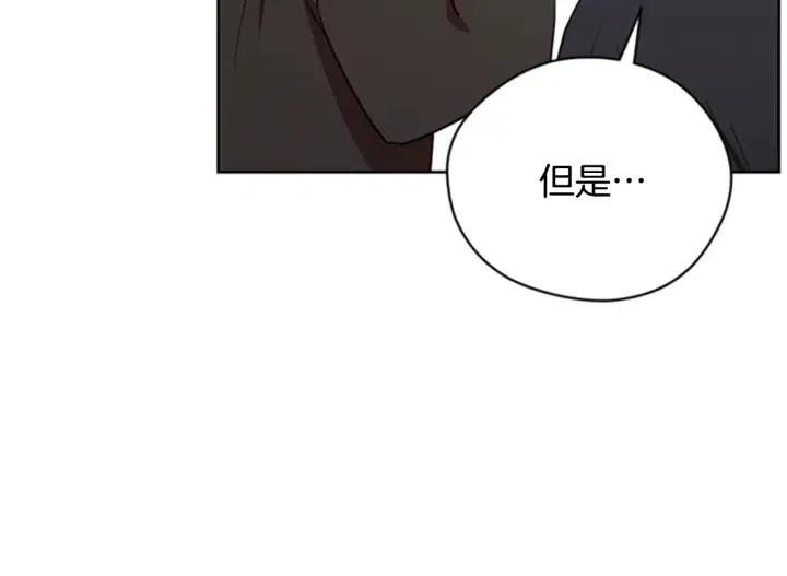 第84话 隐居高手33
