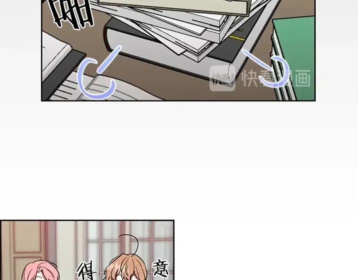 第46话 杀人？34