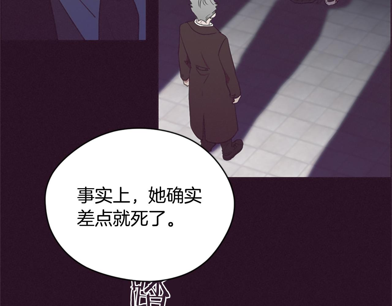 第118话最后的决战78