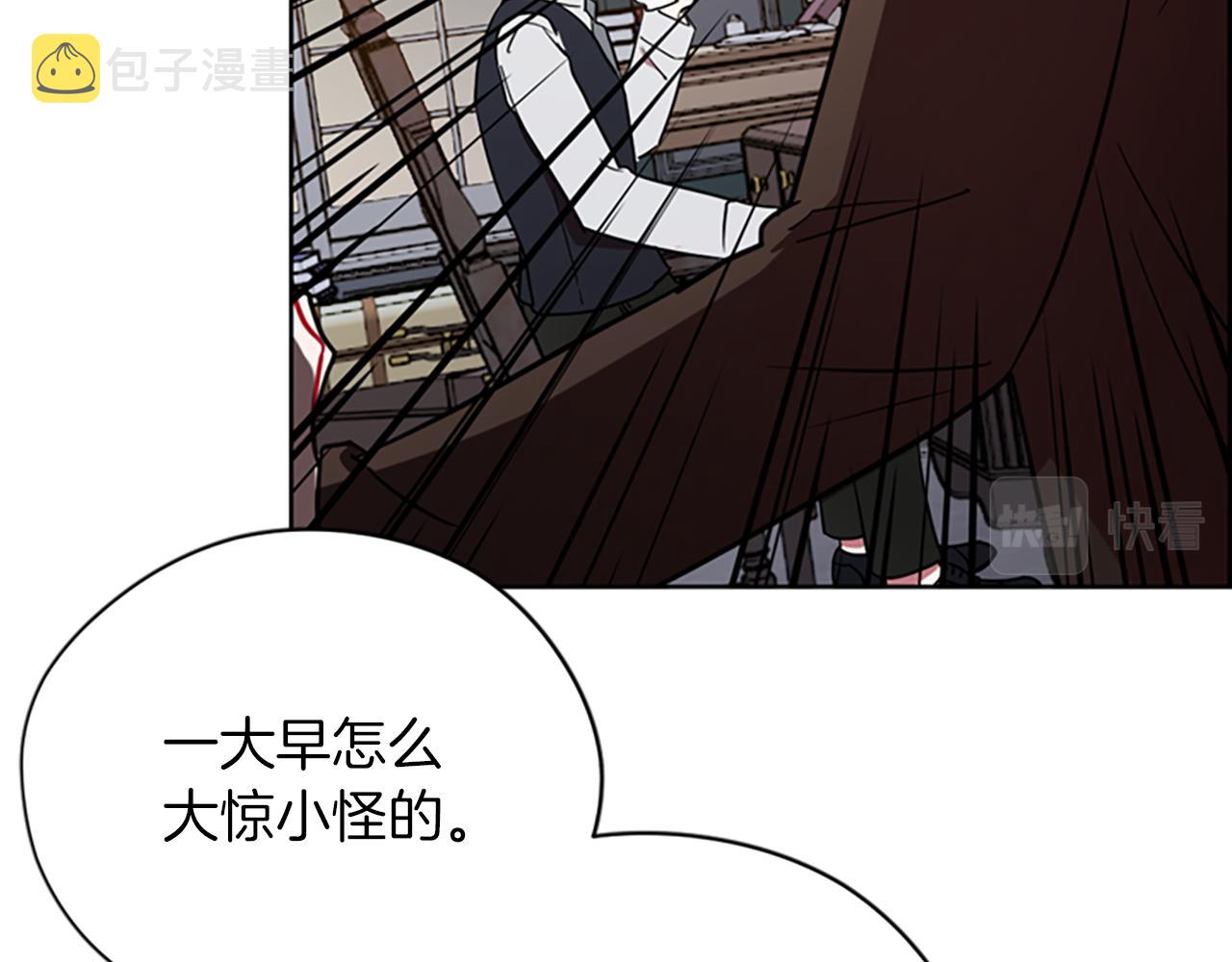第122话最后的反击59