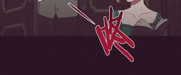 第67话 克莉丝汀35