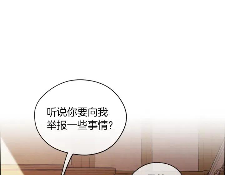 第95话 释怀85