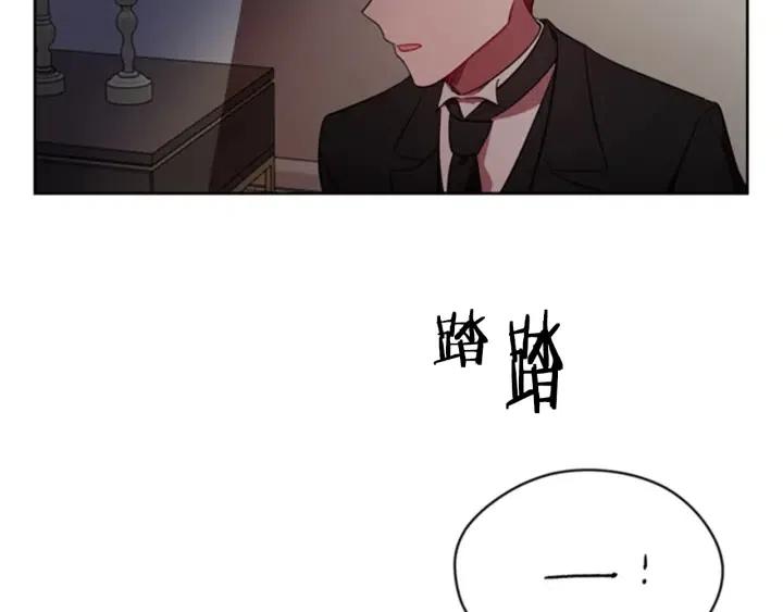 第8话 调虎离山16