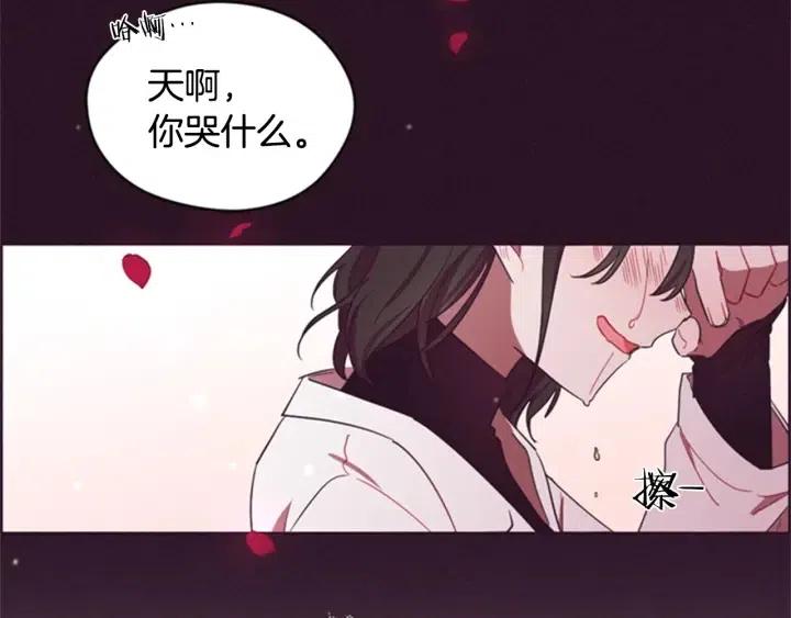 第16话 女王的垂怜56