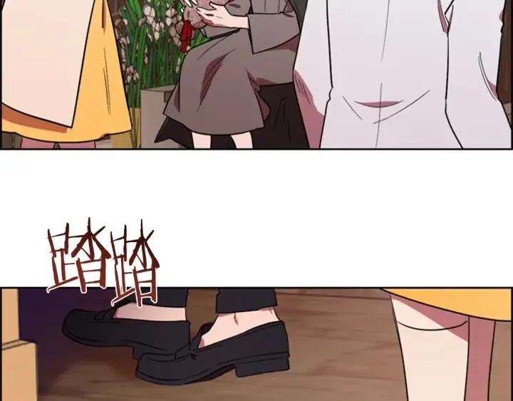 第72话 负债68