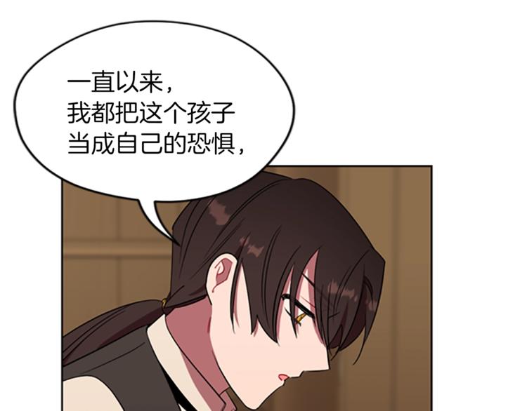 第58话 我觉得自己没错90