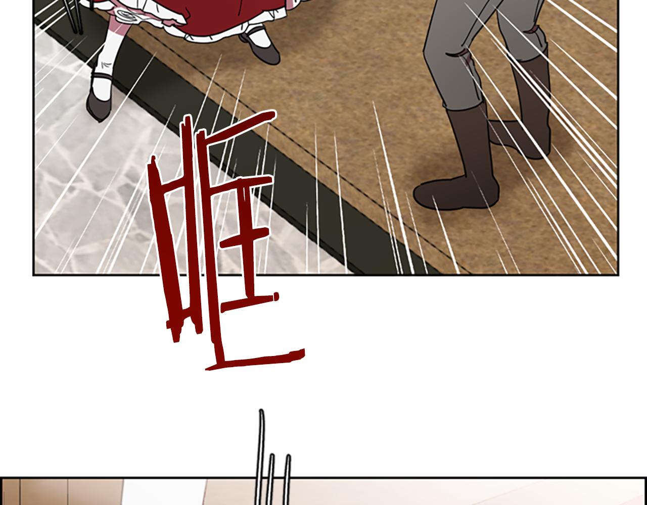 第116话已有先例12