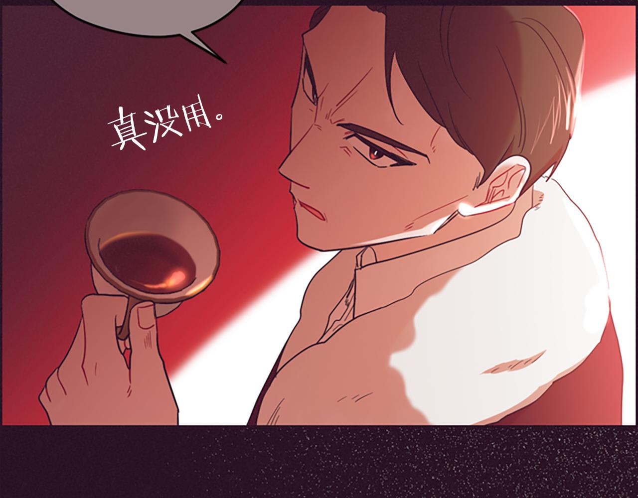 第104话 作品76
