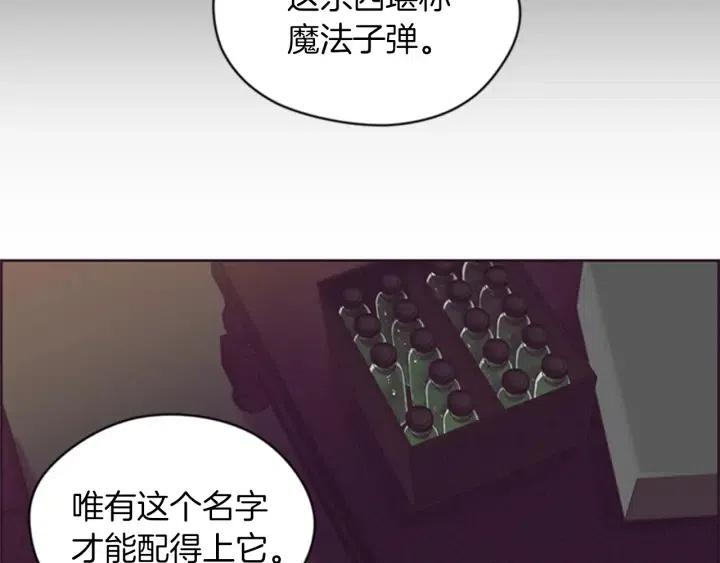 第15话 不给你47