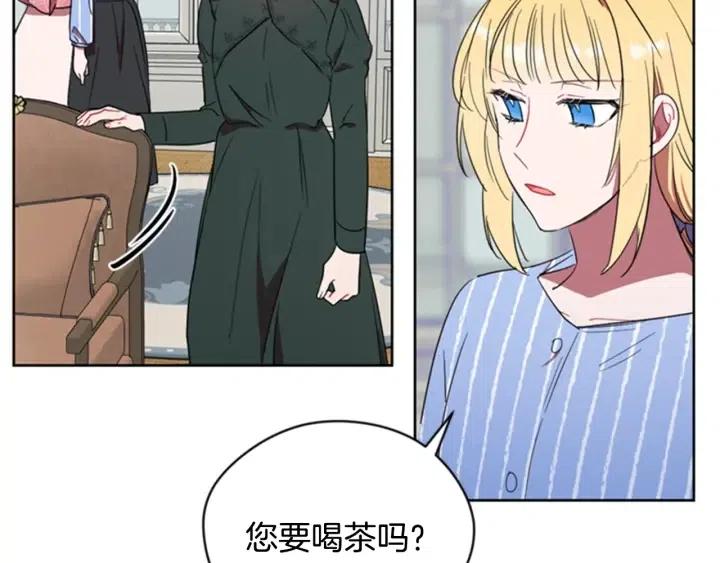 第30话 突然的测试31