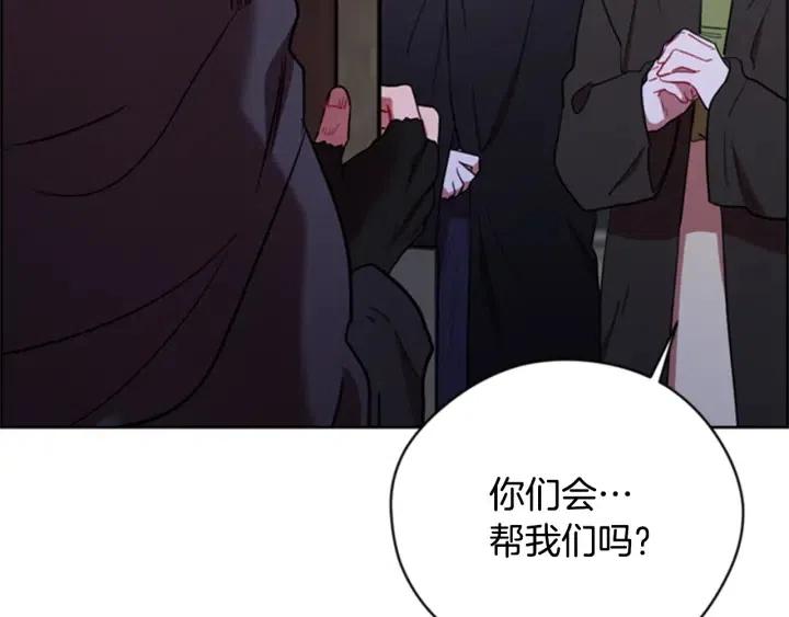 第86话 证据91