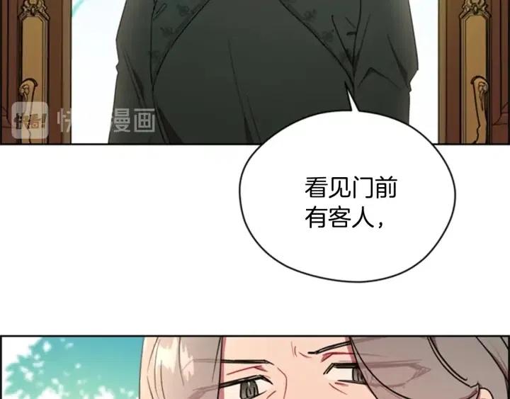 第30话 突然的测试18