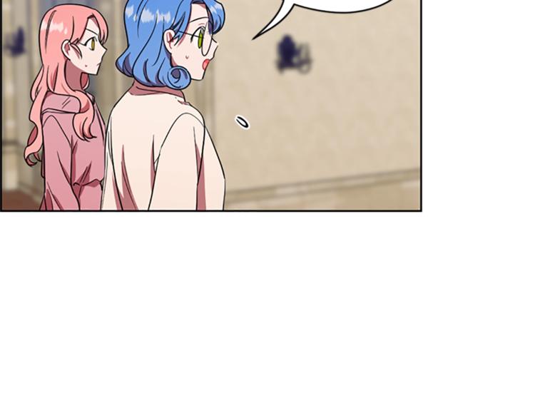 第52话 难道我说错了？34