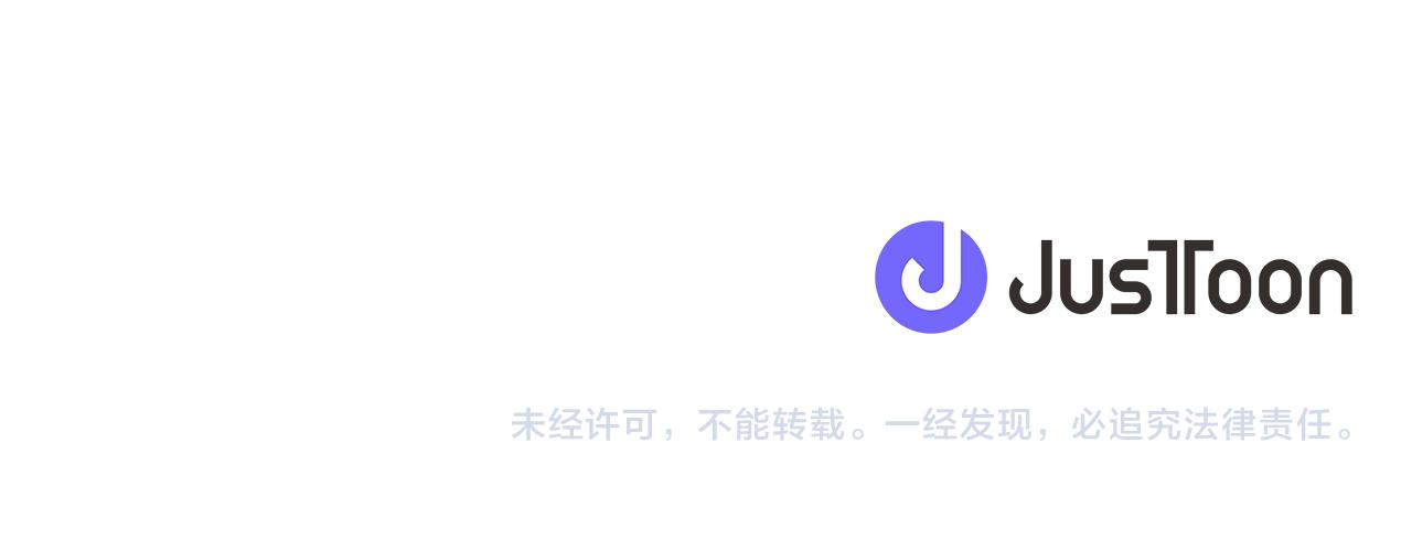 完结篇 幸福的结局132