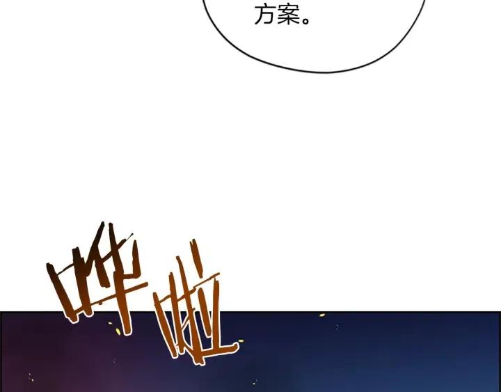 第95话 释怀8