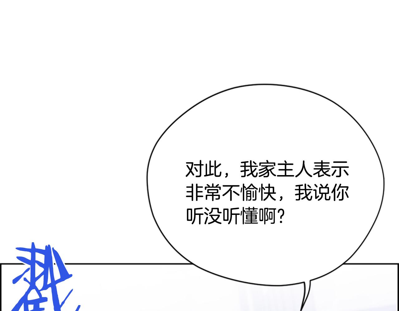 第116话已有先例19