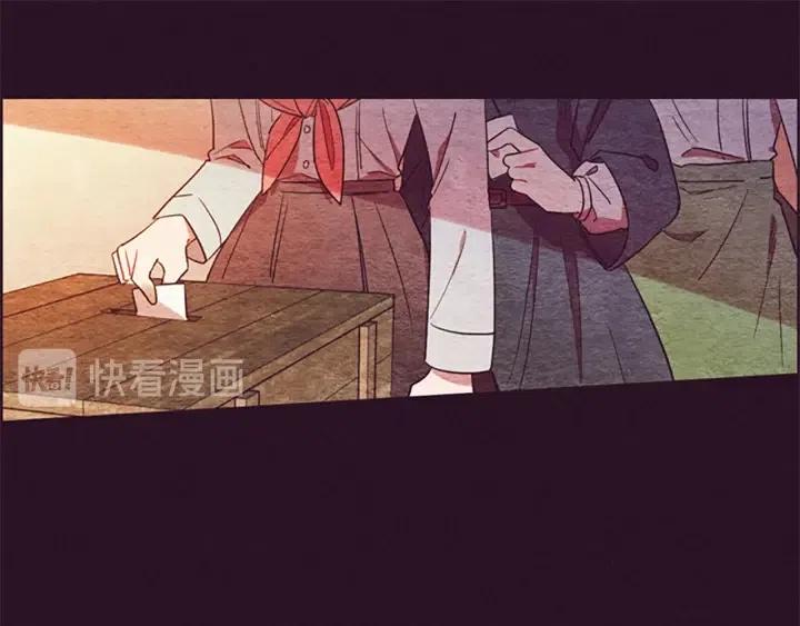 第65话 民众之伴87