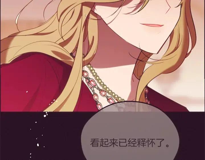 第100话 遗作112