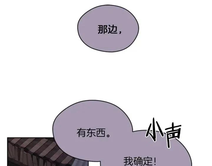 第19话 我手中的剑64